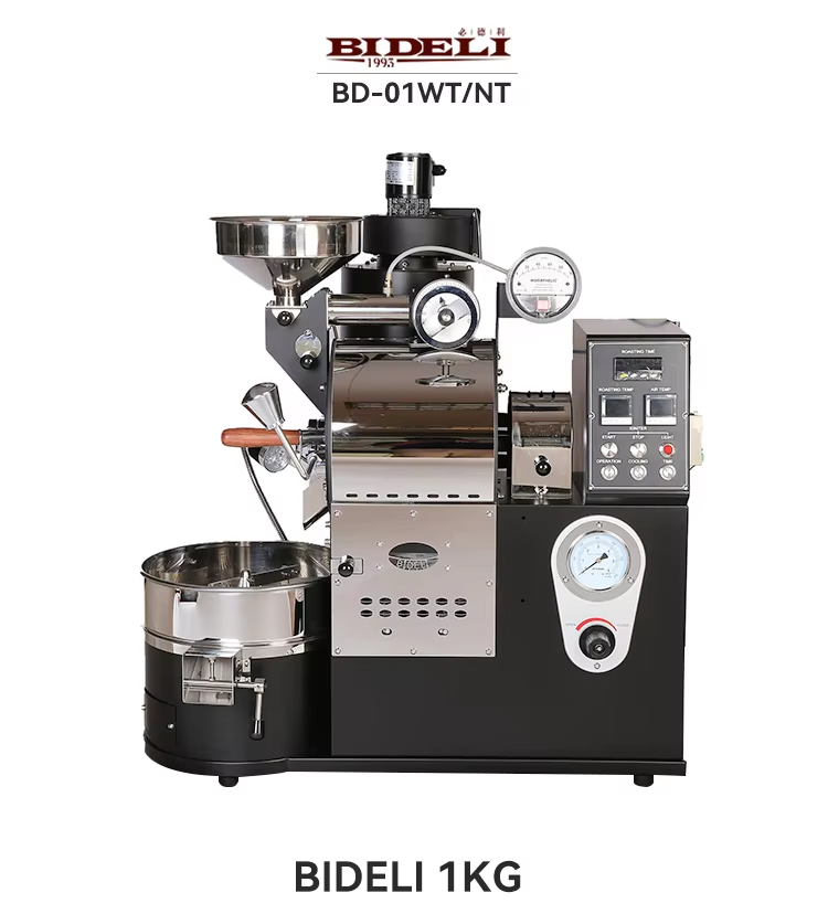Bideli 1KG Electric Gas Coffee Roaster/coffee bean roasting machine for coffee shop supplier