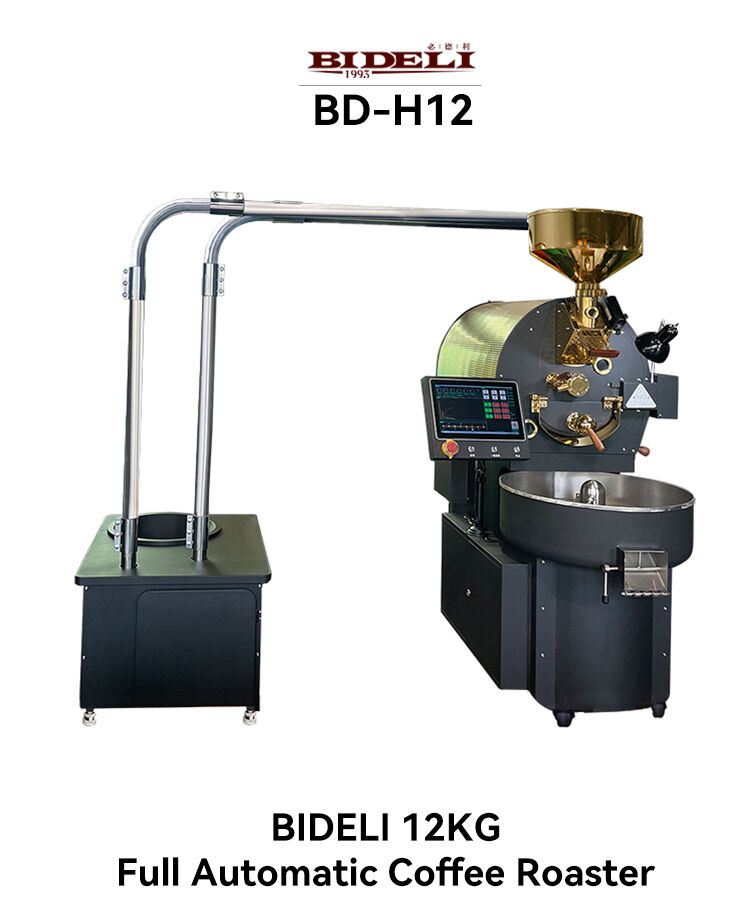 Bideli 12KG Gas Fully Automatic Coffee Roasting/Coffee Roaster Machine with automatic loader factory