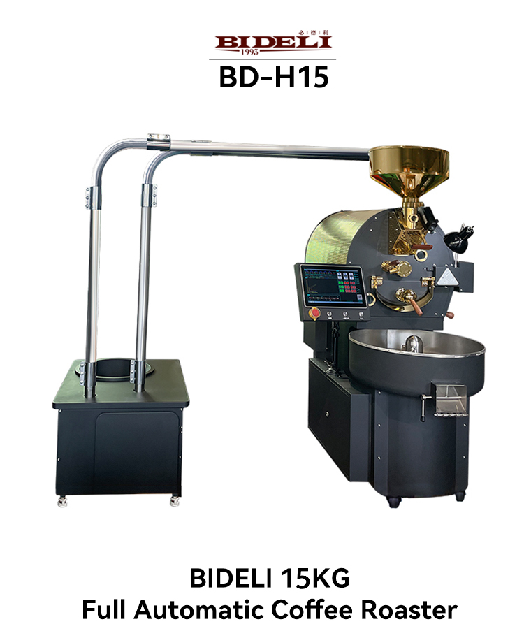 Bideli 15KG Gas Fully Automatic Coffee Beans Roasting/Coffee Roaster Machine with automatic loader manufacture