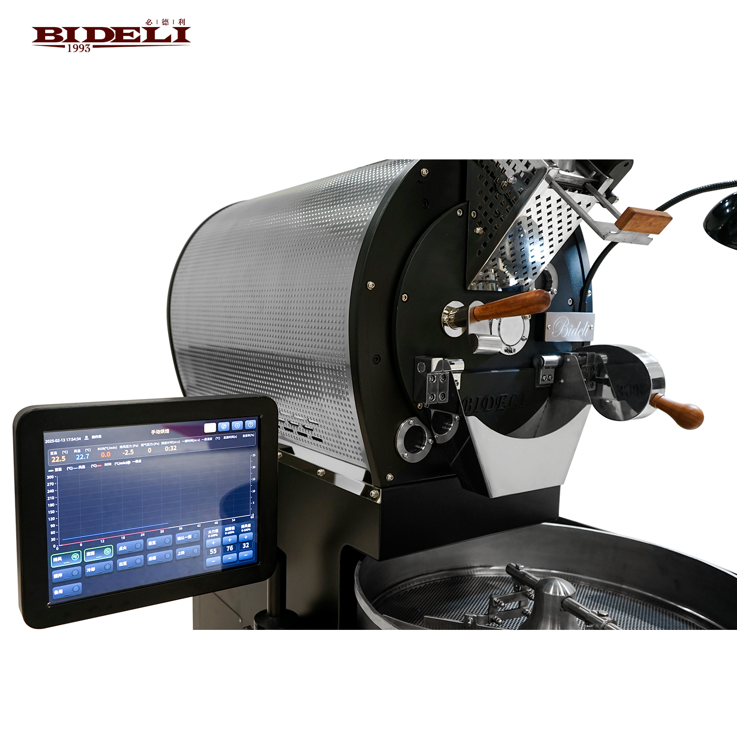 High quality Bideli 4KG Gas Fully Automatic Coffee Roasting/Coffee Roaster Machine supplier