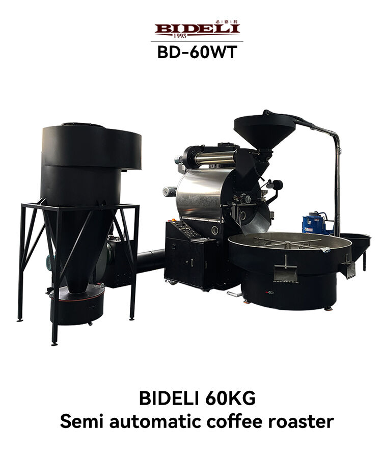 Bideli 60KG Gas Semi-automatic Coffee Roaster/Coffee beans roasting machine with automatic loader & destoner & dust collector details