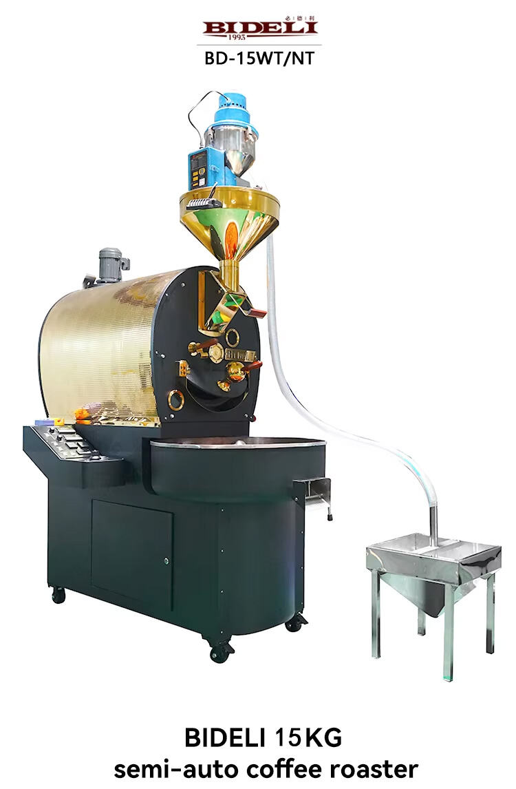 Bideli 15KG Gas type Coffee Roaster/Coffee roasting machine with automatic loader and Artisan software factory