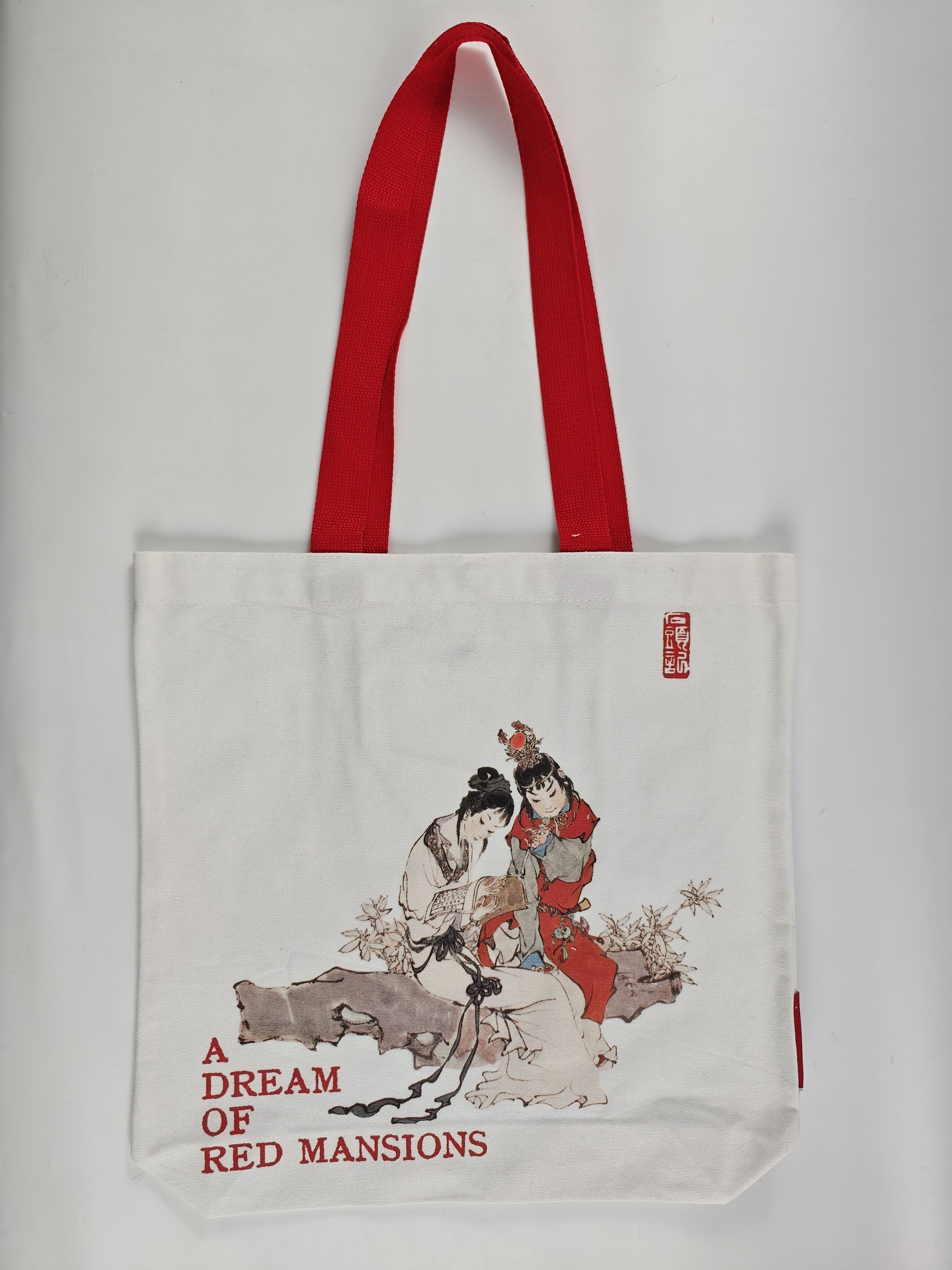 Dream of the Red Chamber Double Jade Reading Tune Canvas Bag