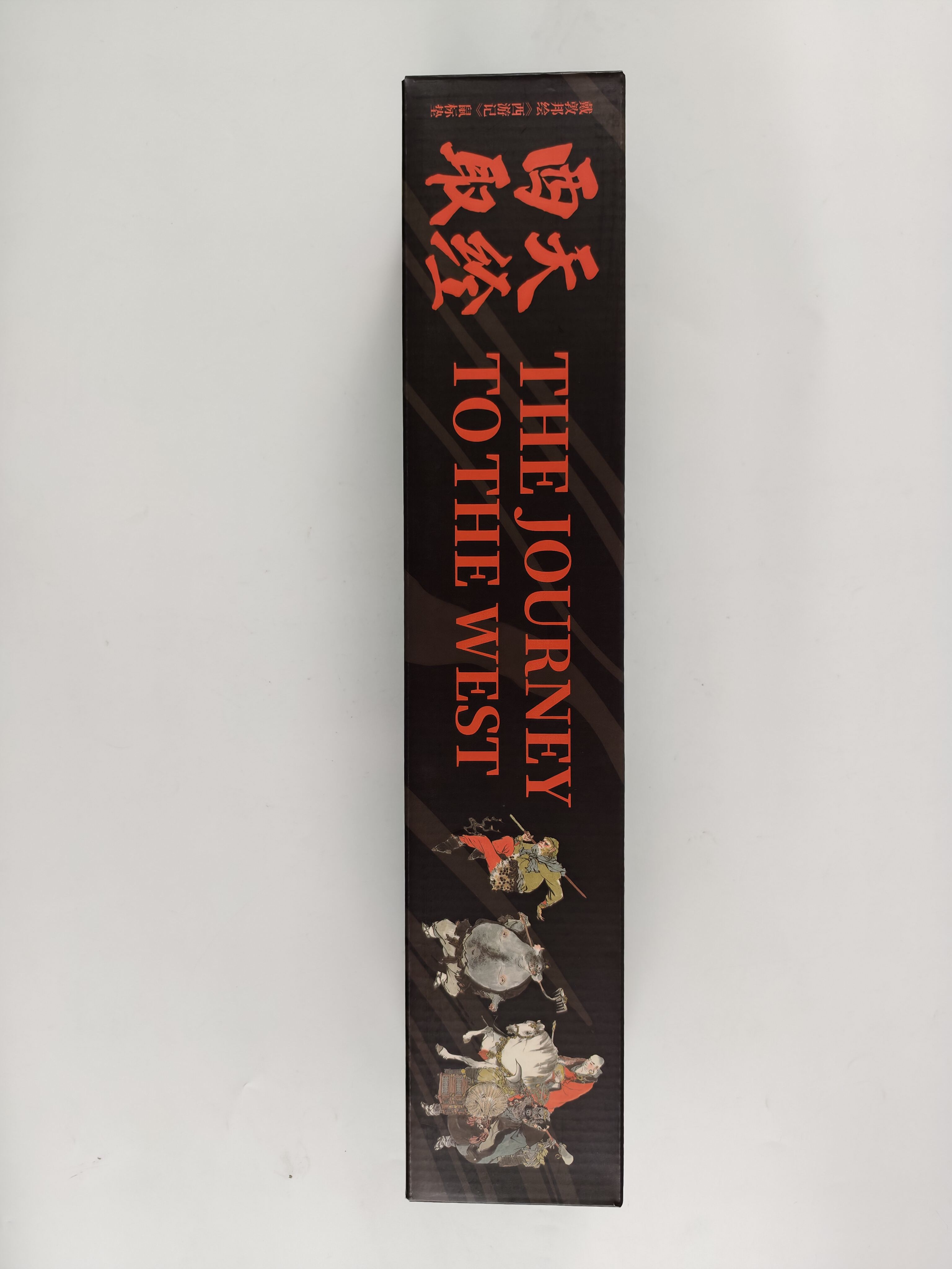 Mouse Pad – Journey to the West