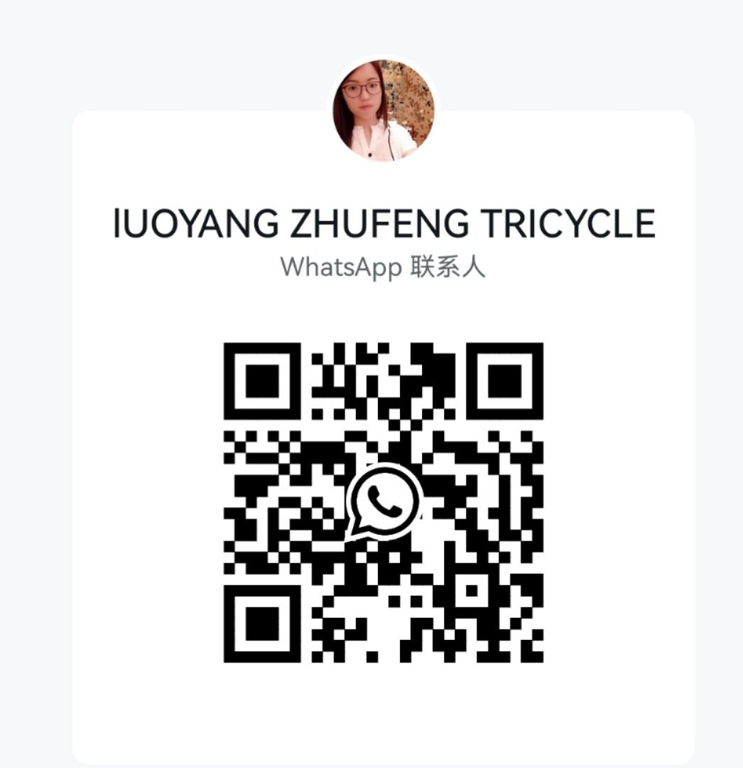 WeChat/WhatsApp