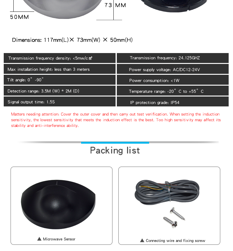 OREDY Modern Sliding Motion Microwave Radar Sensor Door 12V DC Automatic Door Opener supplier