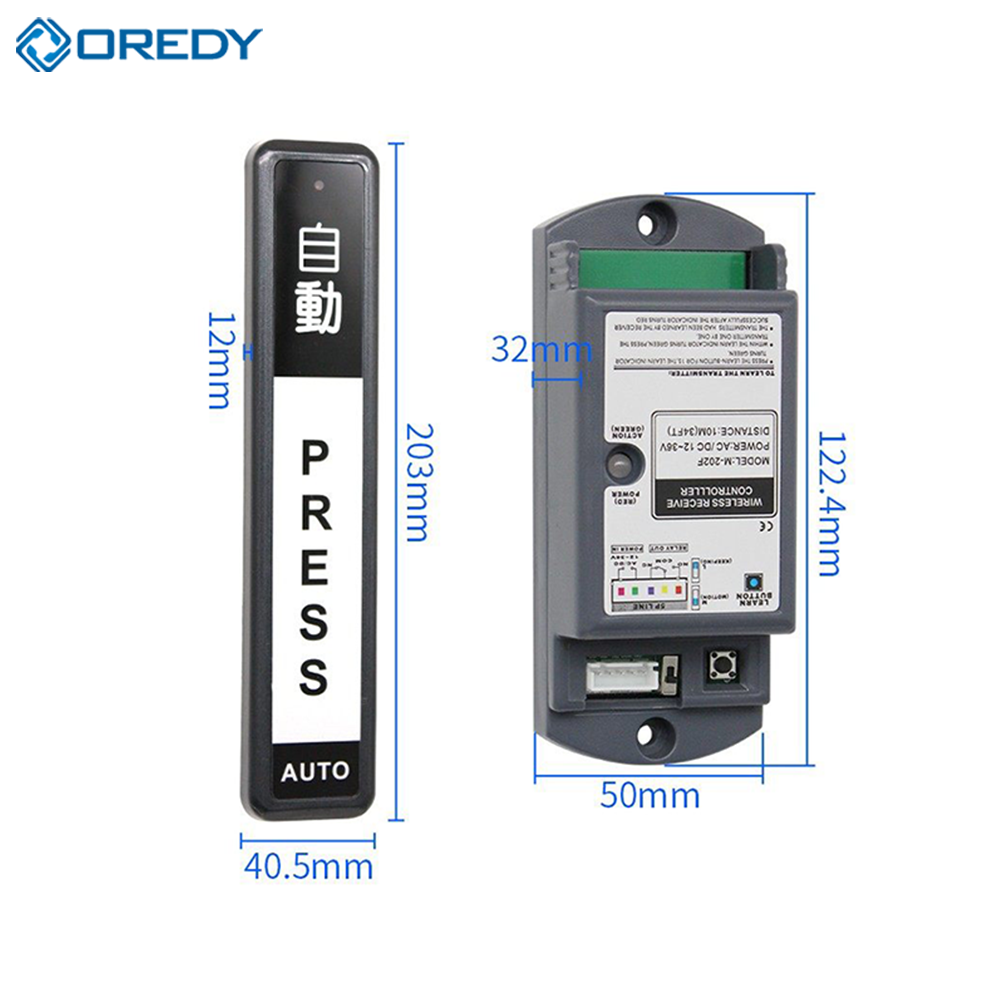 OREDY M-202E Wireless Press Switch – Self-Learning Code Door Control