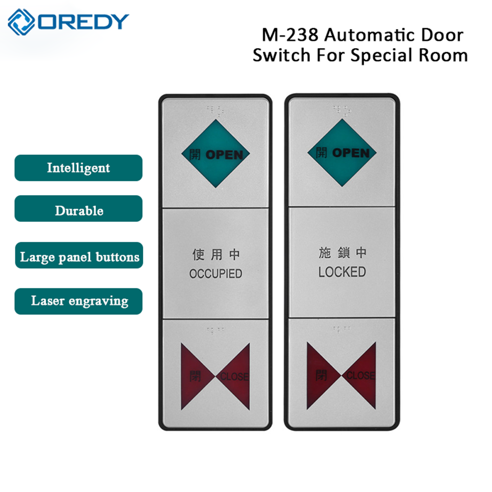 OREDY M-238 Access Control Switch – For Disabled & Special Rooms