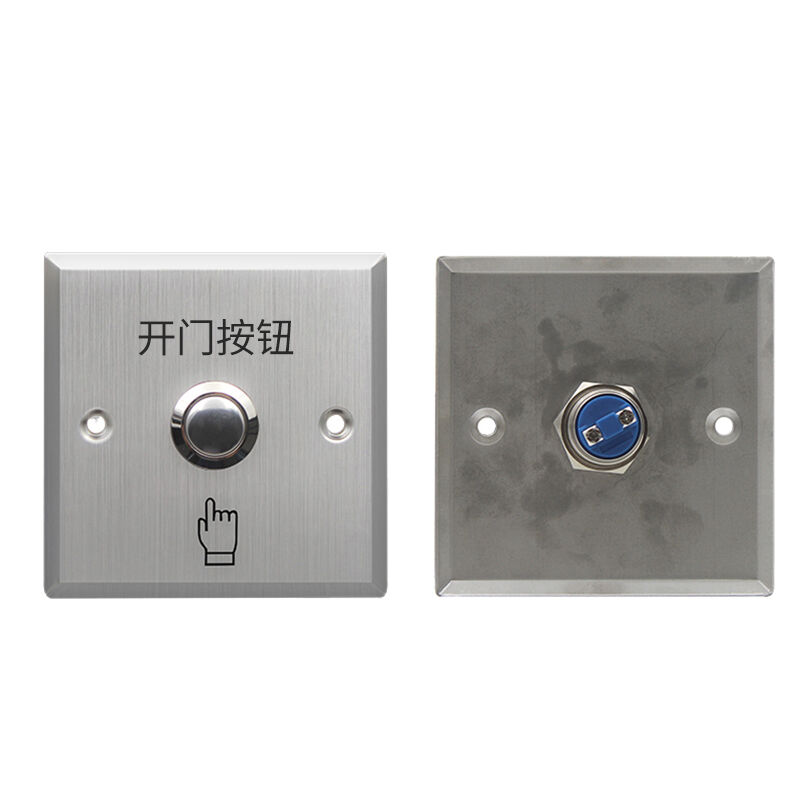 OREDY Stainless Steel Metal Access Control Lock System Outdoor Door Exit Release Push Button DC 12V