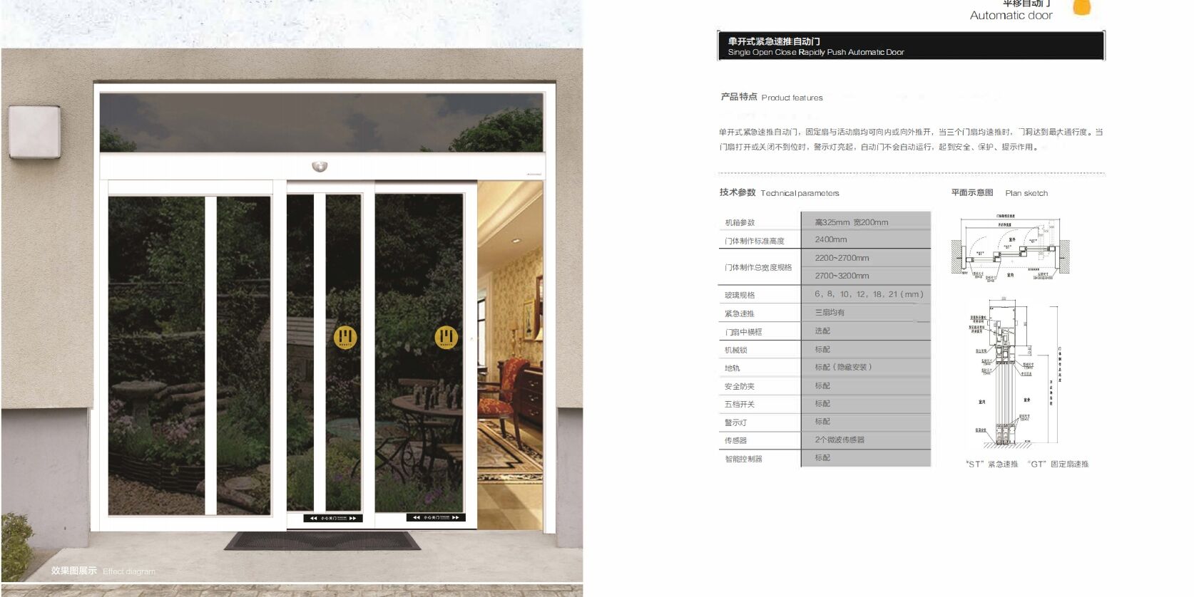 photobank (10).png