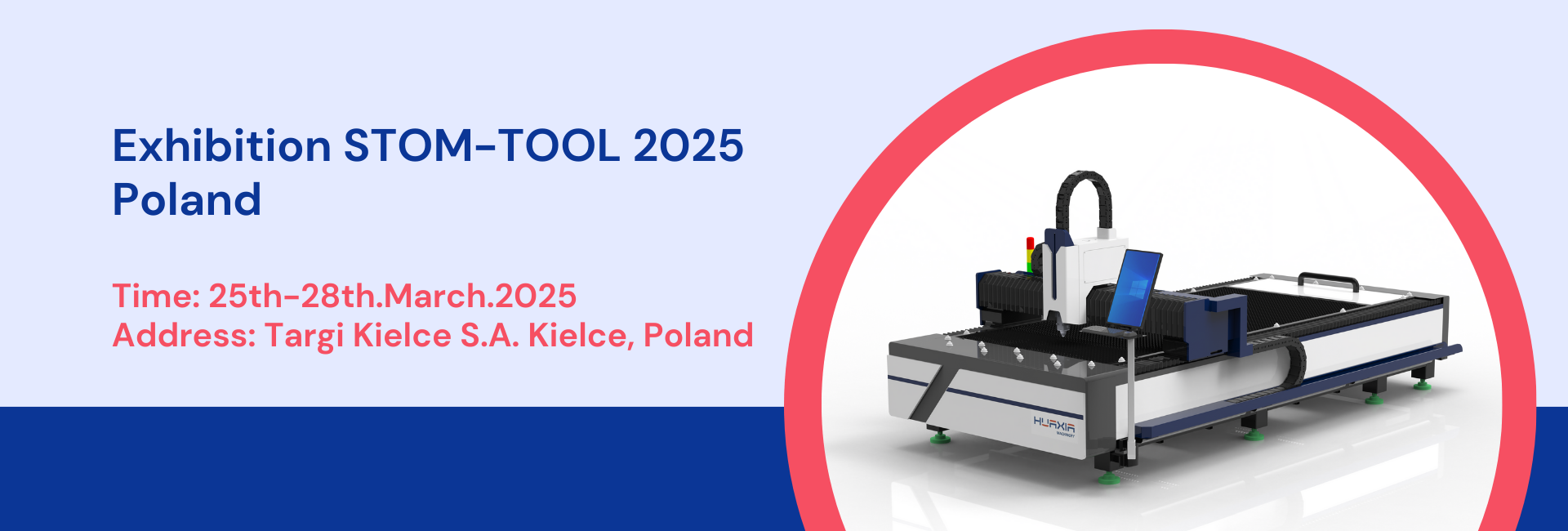 STOM-TOOL 2025