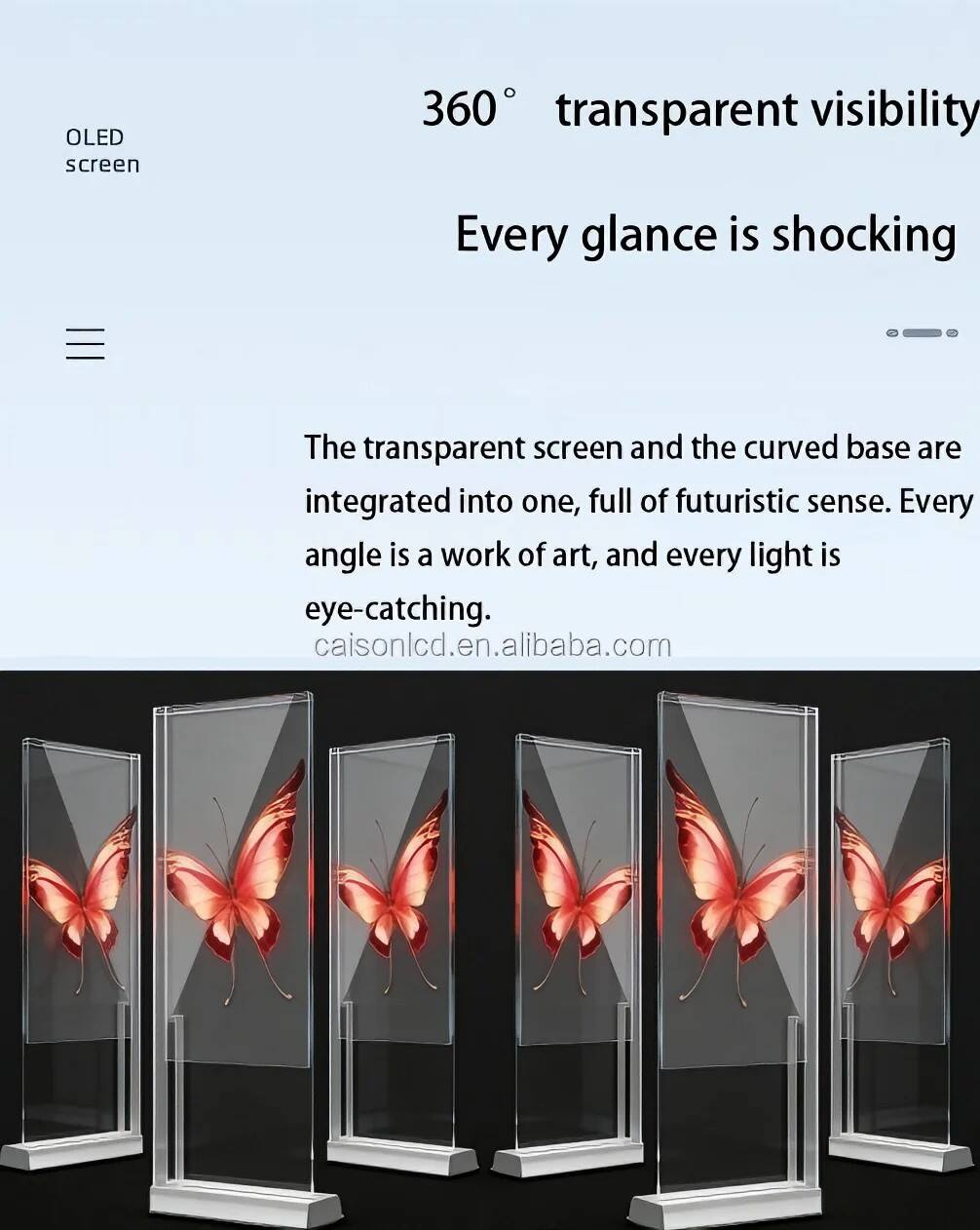 30寸透明OLED-1.jpg