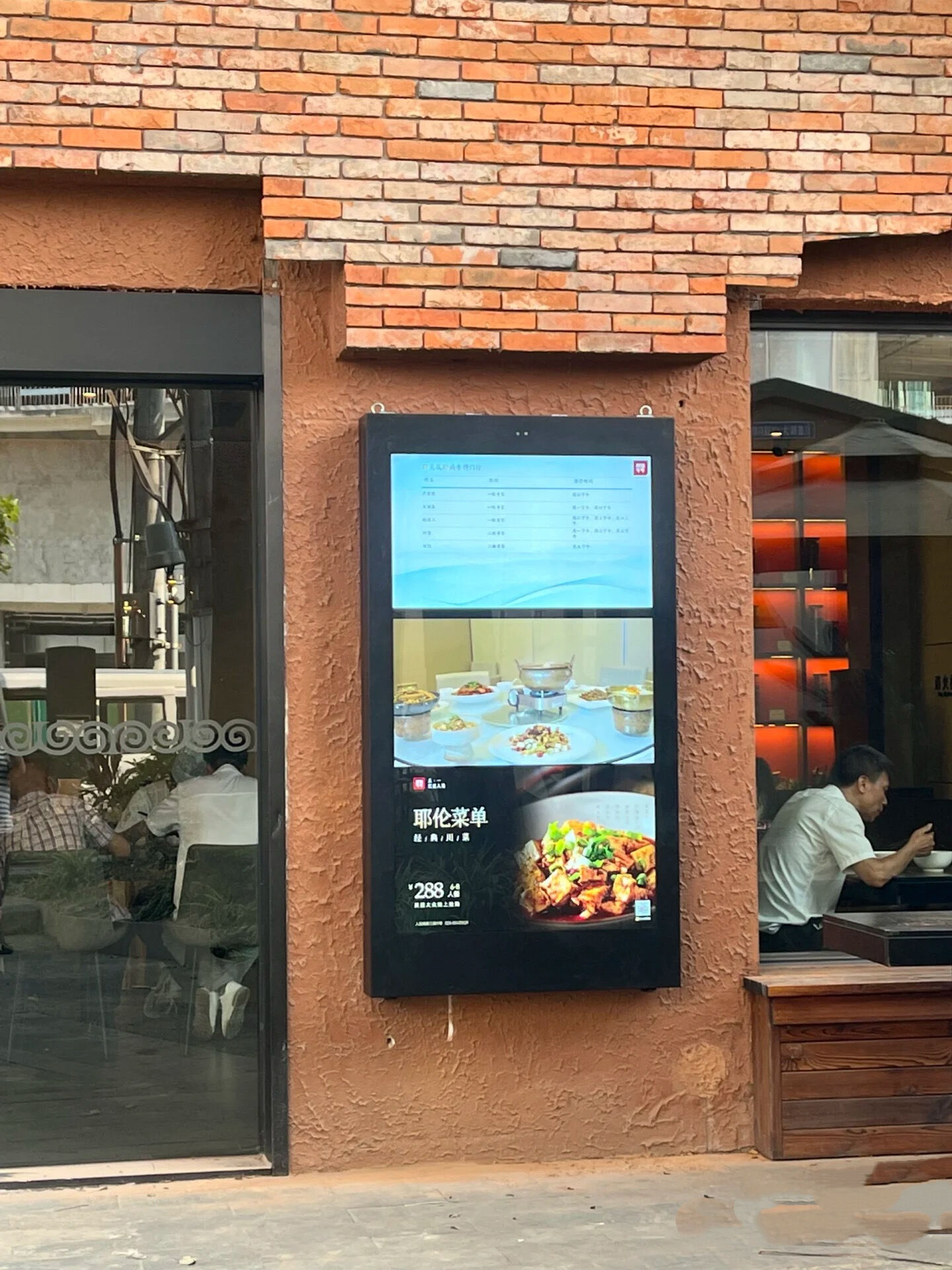 Intelligente løsninger for innholdsstyring og planlegging