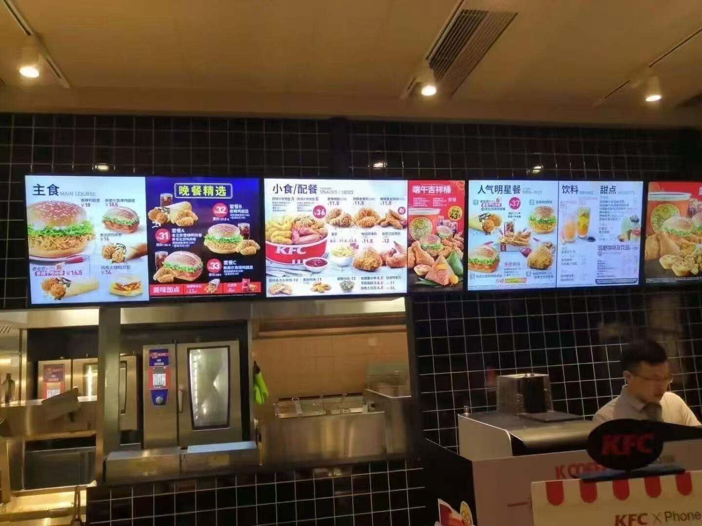 Weather-Resistant Durability and Performance