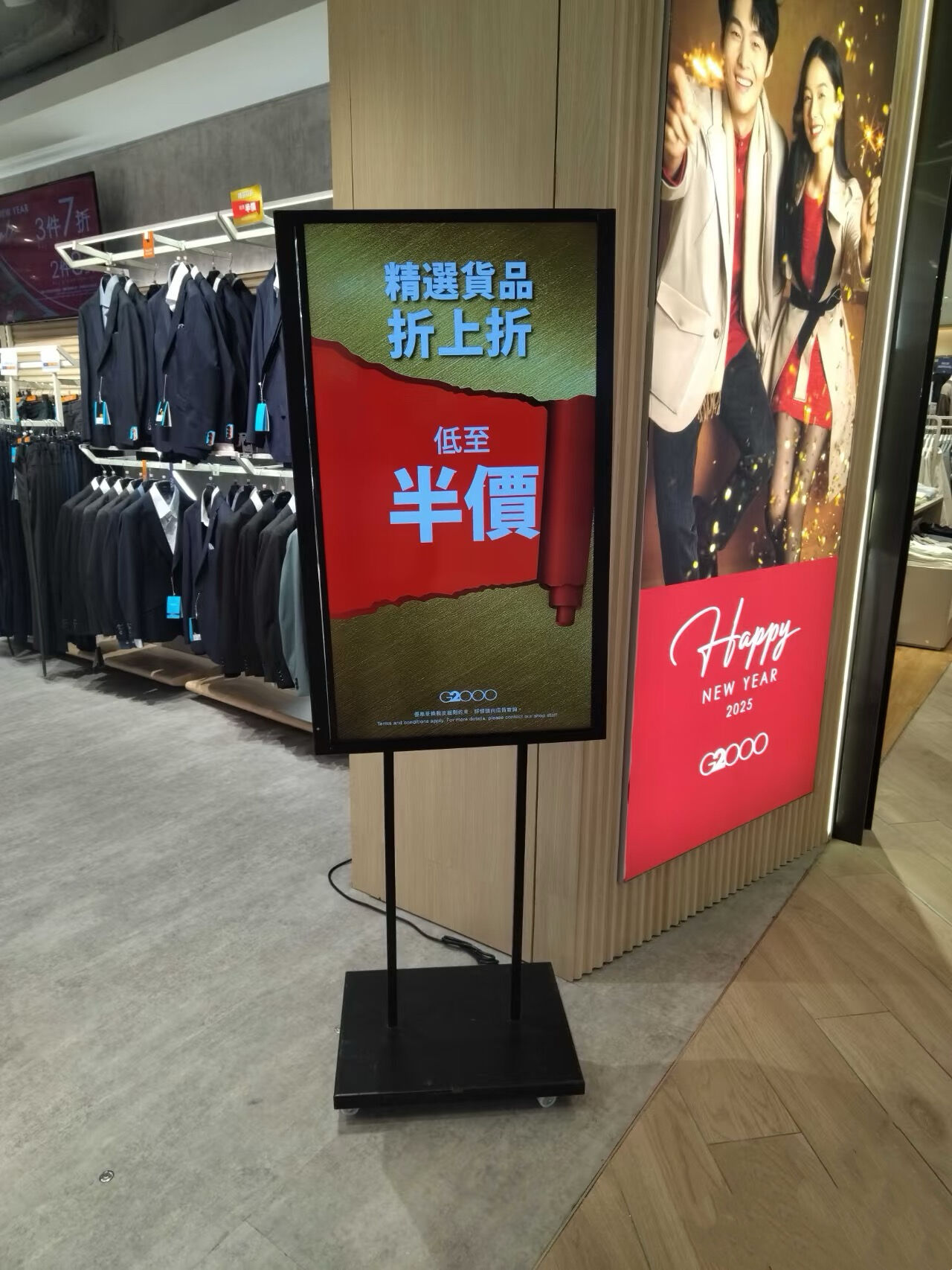 Superior Visual Impact and Audience Engagement