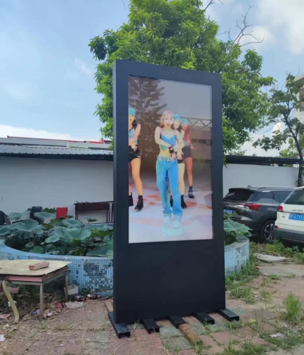 What Makes an Outdoor Advertising Display Weatherproof and Durable?