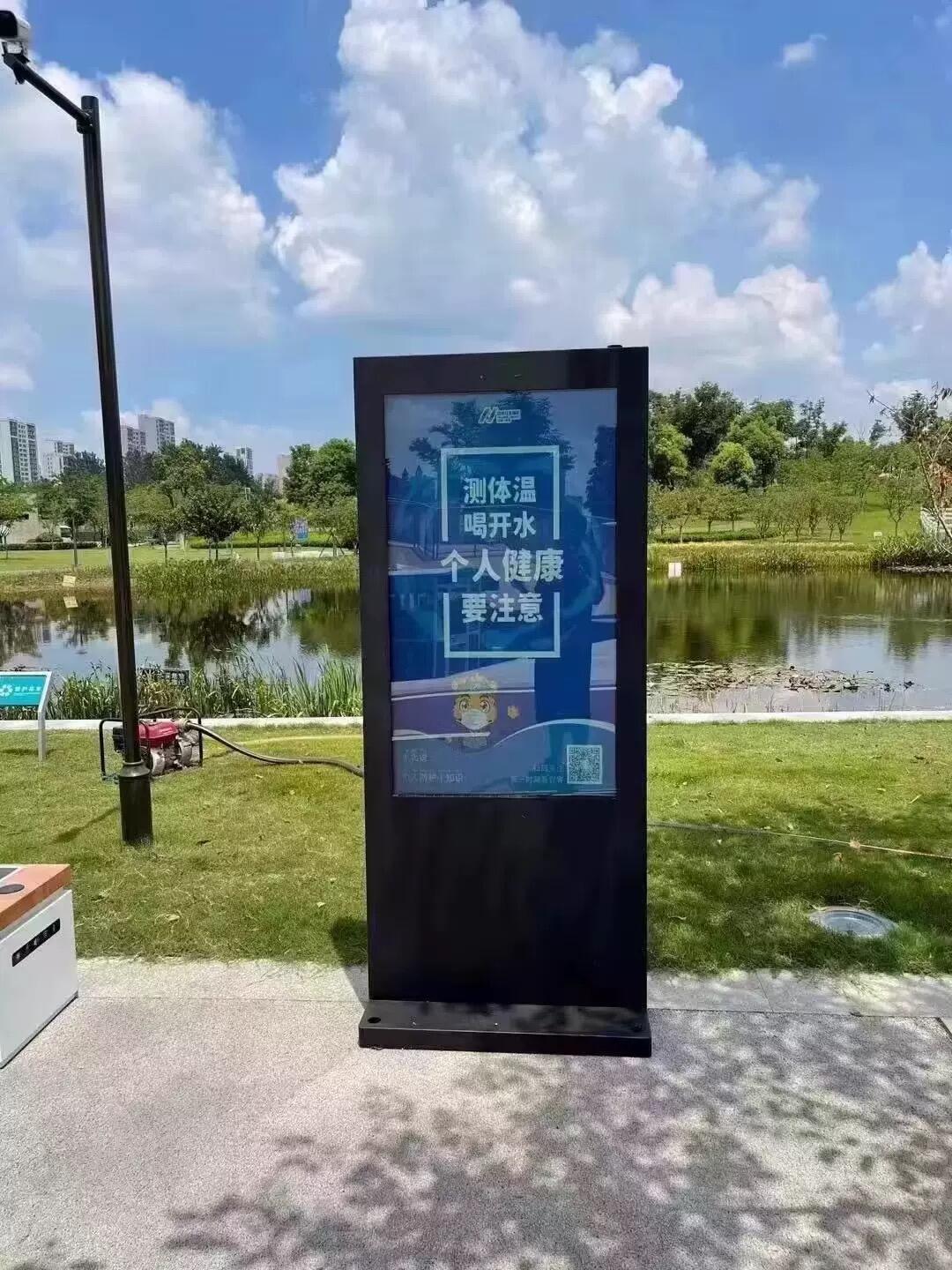 Advanced Technology and Smart Integration