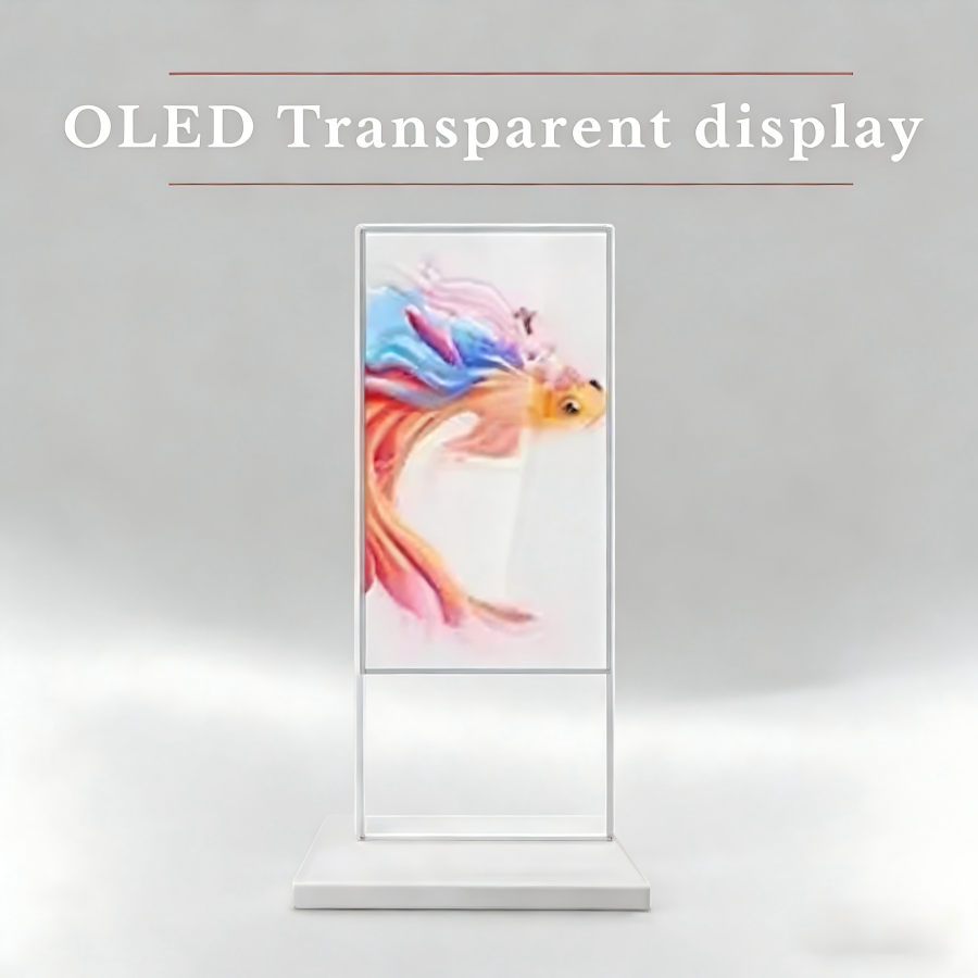 Superior Brightness and Visibility Performance