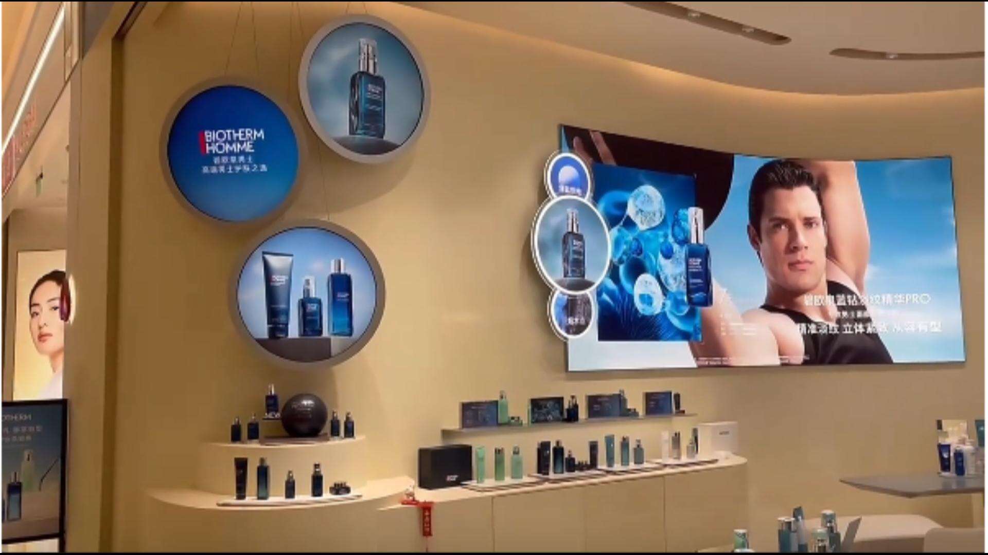 Wall-Mounted And Round Advertising Machines Display