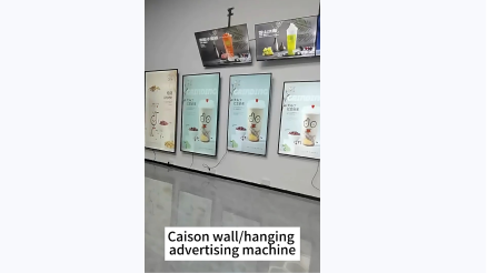 Wall and Hanging Advertising Machine Display