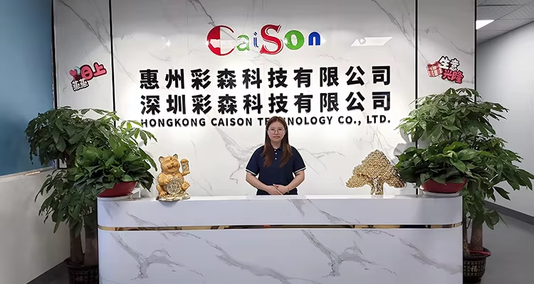 公司前台.jpg