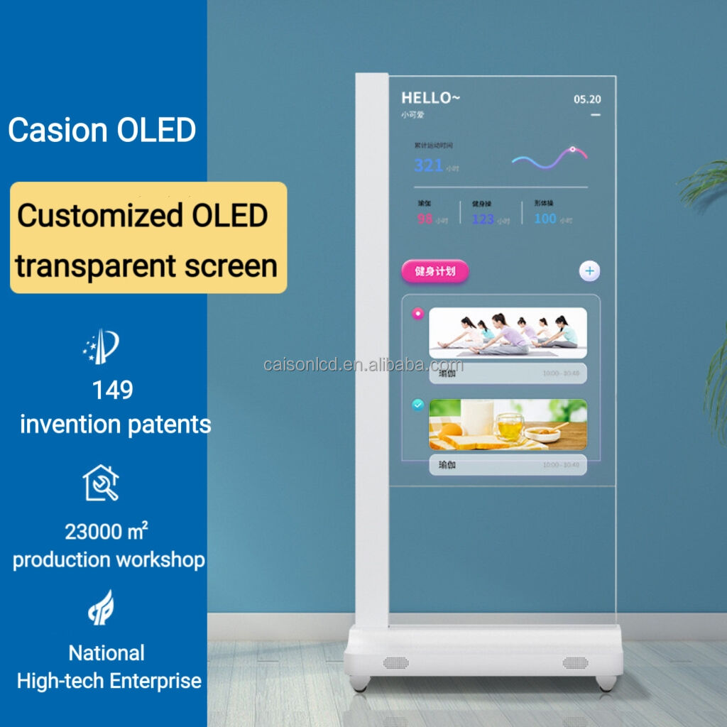 Transparent Signage Display Solutions - Revolutionary See-Through ...
