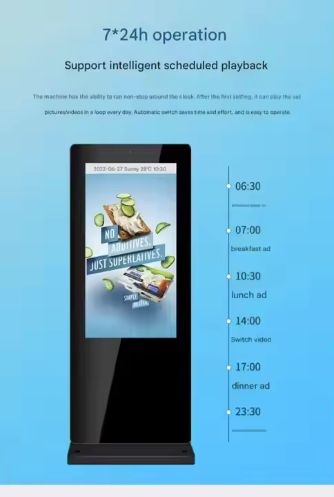 43 Inch Outdoor Digital Display High Brightness Lcd Display Digital Signage Outdoor Android Advertising Screen Outdoor