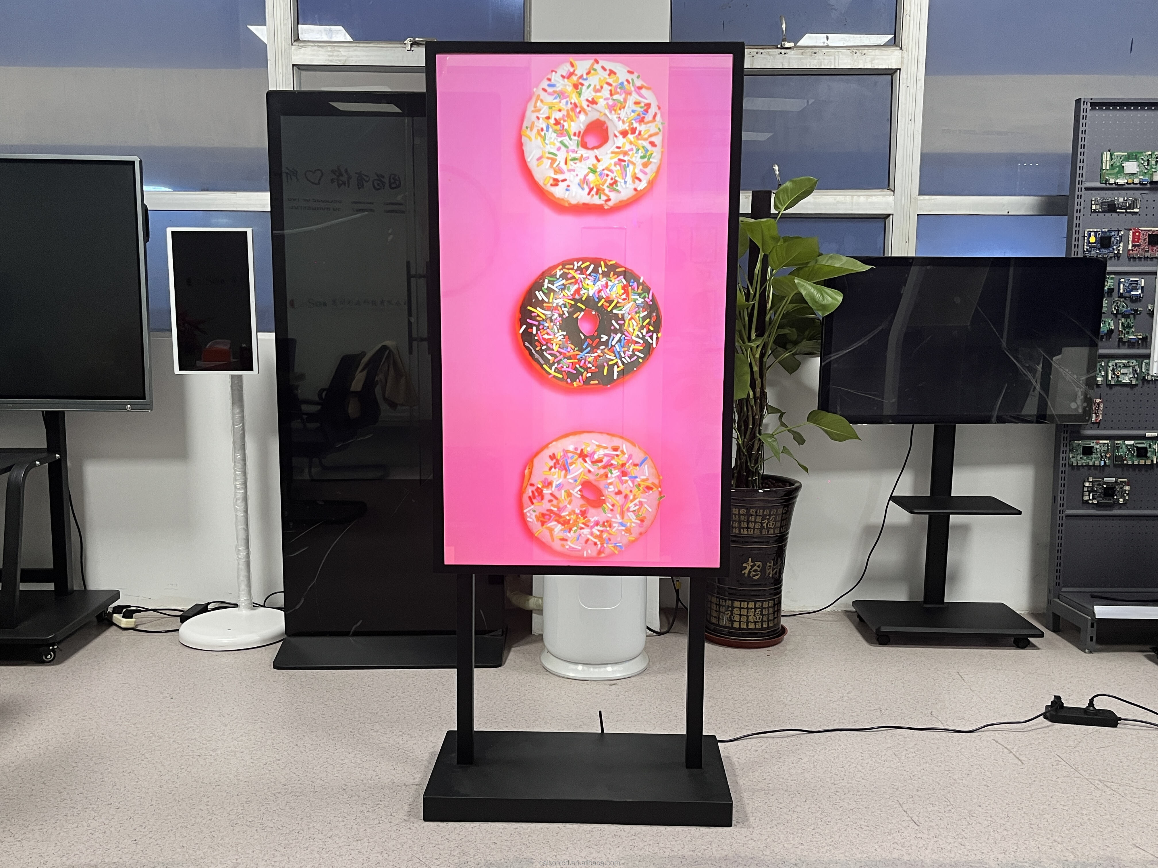 Versatile Application Integration with Superior Performance