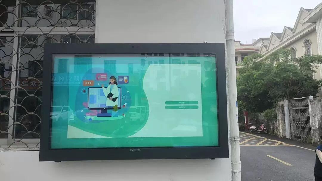 Intelligent Content Management and Real-Time Communication