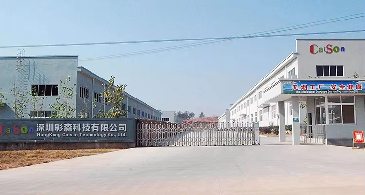 公司大门.jpg