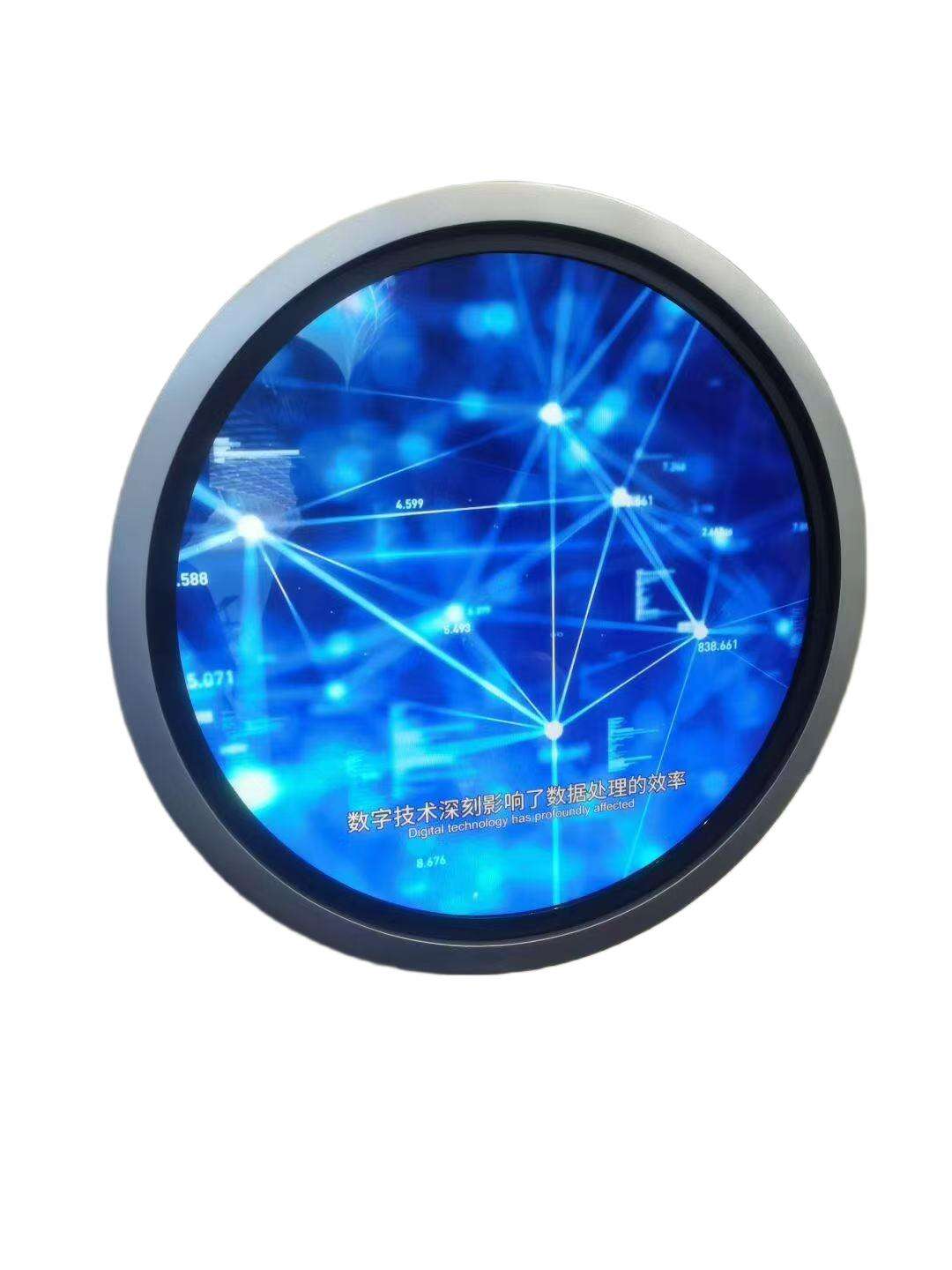 Advanced Circular Display Technology with Precision Engineering