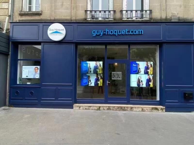 Where Can Transparent OLED Displays Be Integrated in Large-Scale Projects?