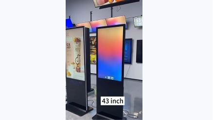 Vertical Advertising Machine Video