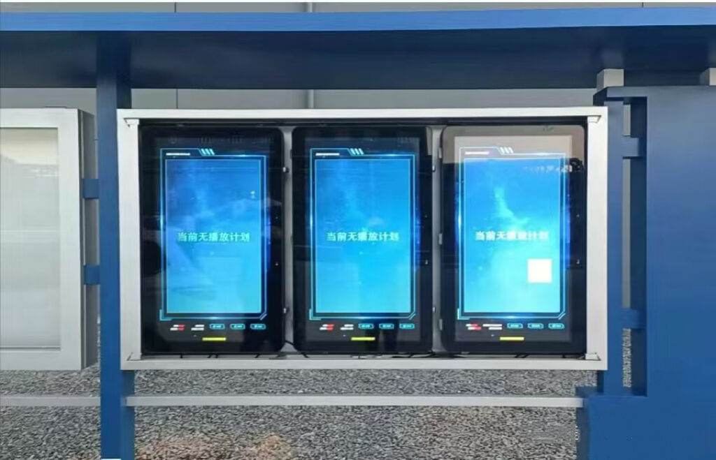 Ultra-High Brightness and Superior Visibility Performance