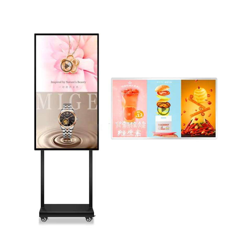 65 inch Digital stand support FHD/4K Digital signage 1000-5000 high brightness display movable showcase LCD advertising display