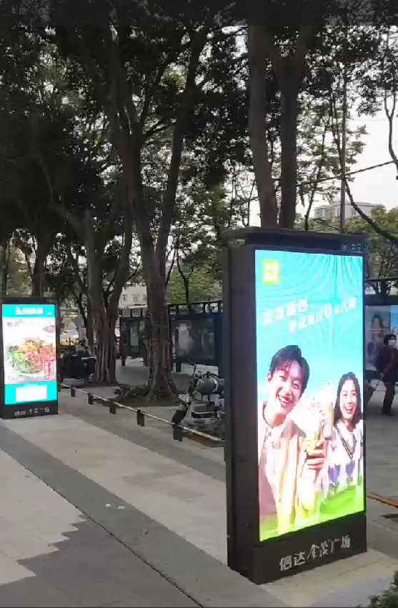 Superior vejrmodstands- og holdbarhedsteknologi