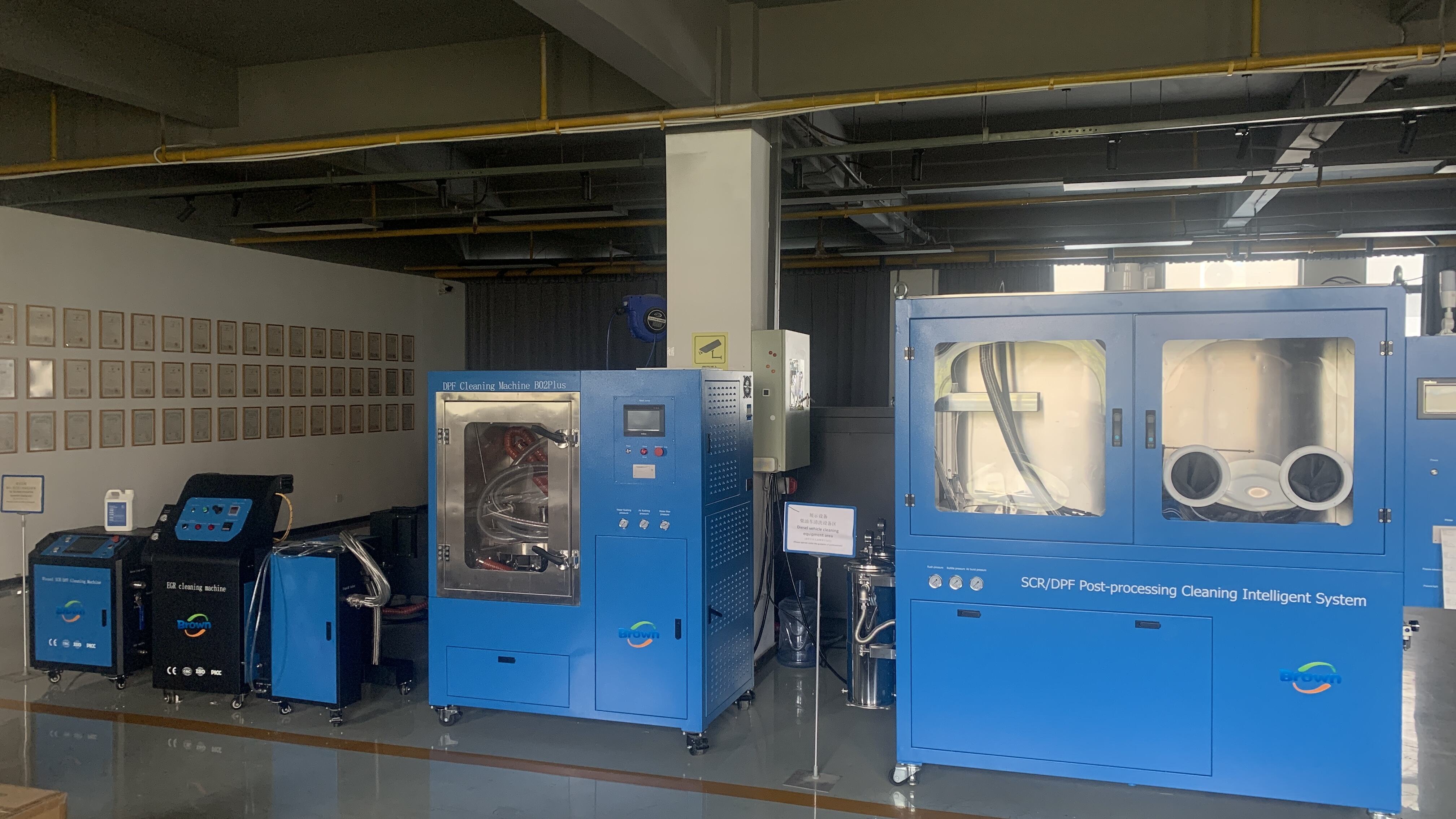 dpf cleaner machine.jpg
