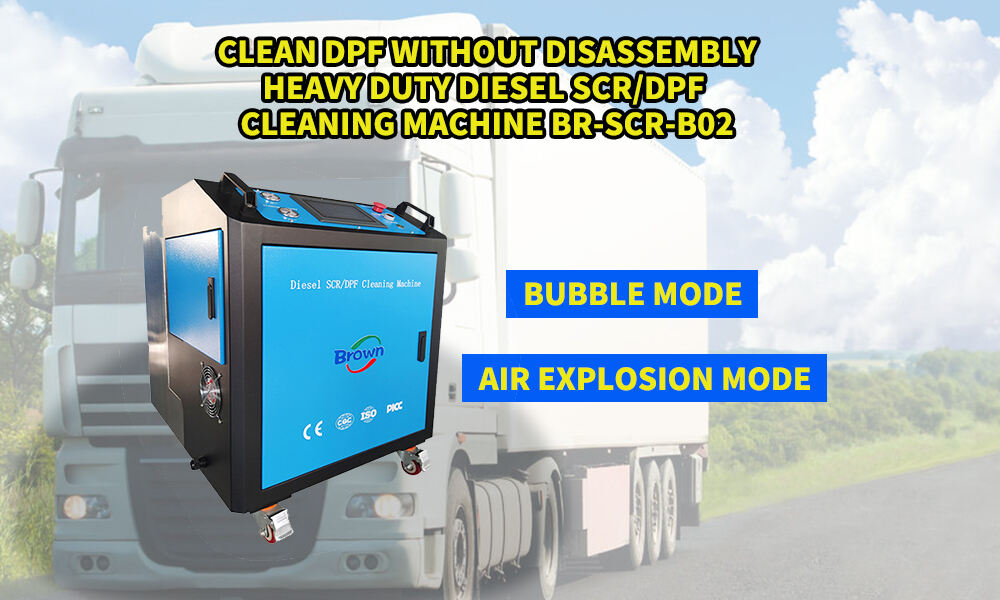 scr-dpf-.jpg