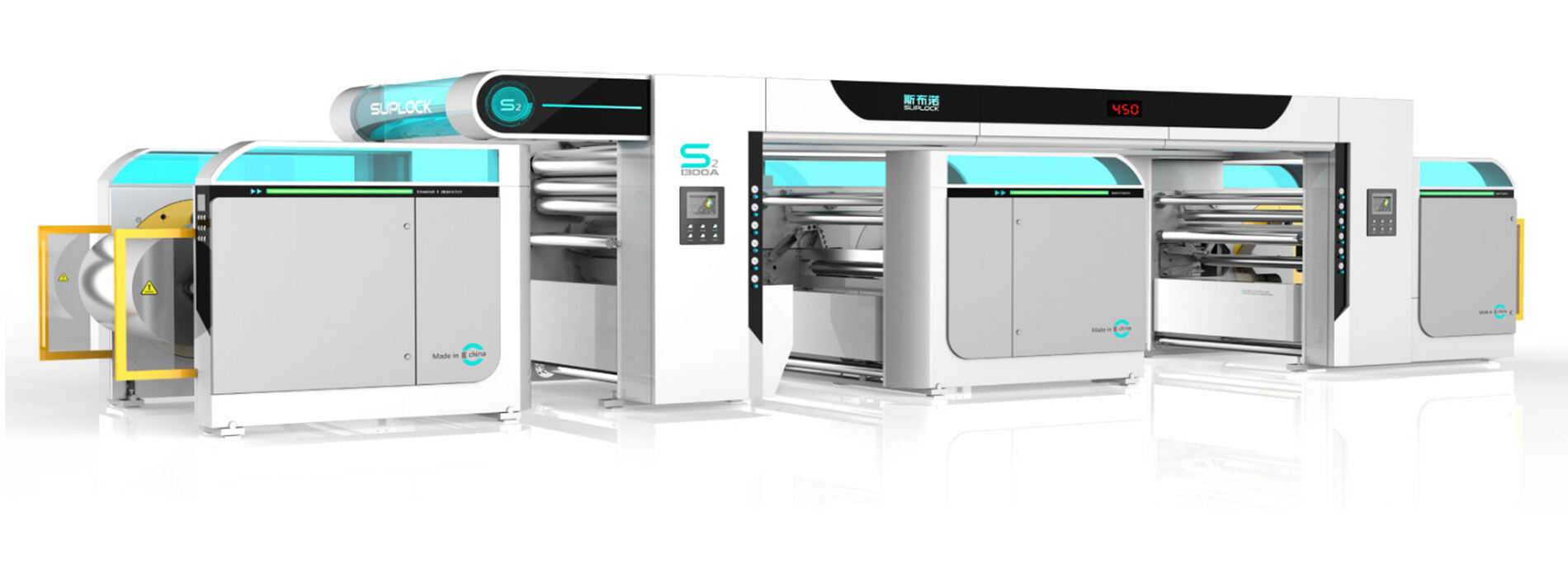 Flexible Packaging Printing Equipment