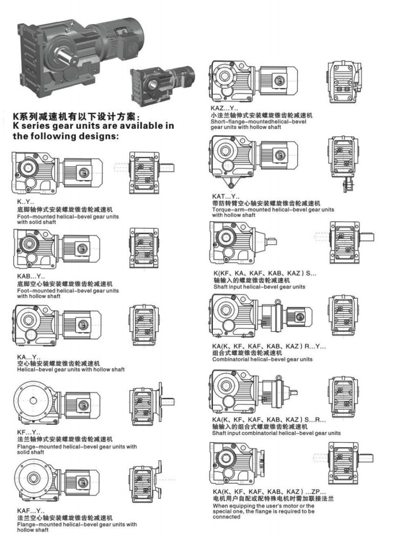 设计方案(81eb79958f).jpg