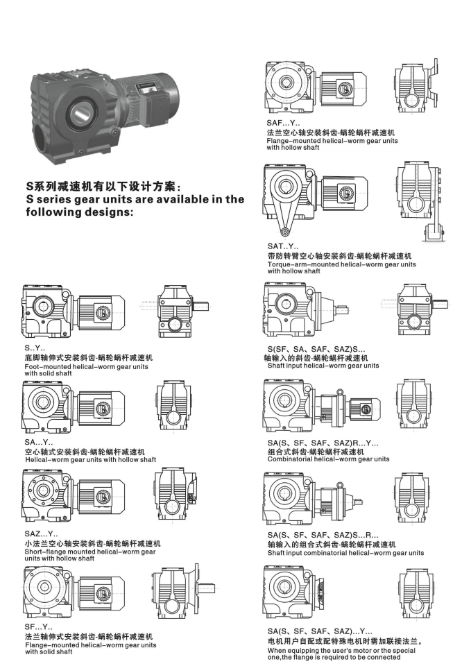 设计方案(f41f78fbca).jpg