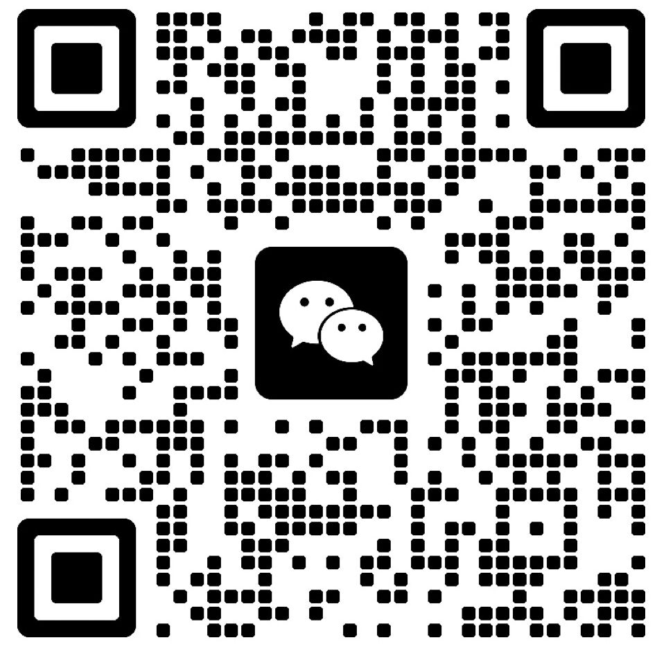 Service Support - Dongguan Zhenxin Auto Parts Co., Ltd.