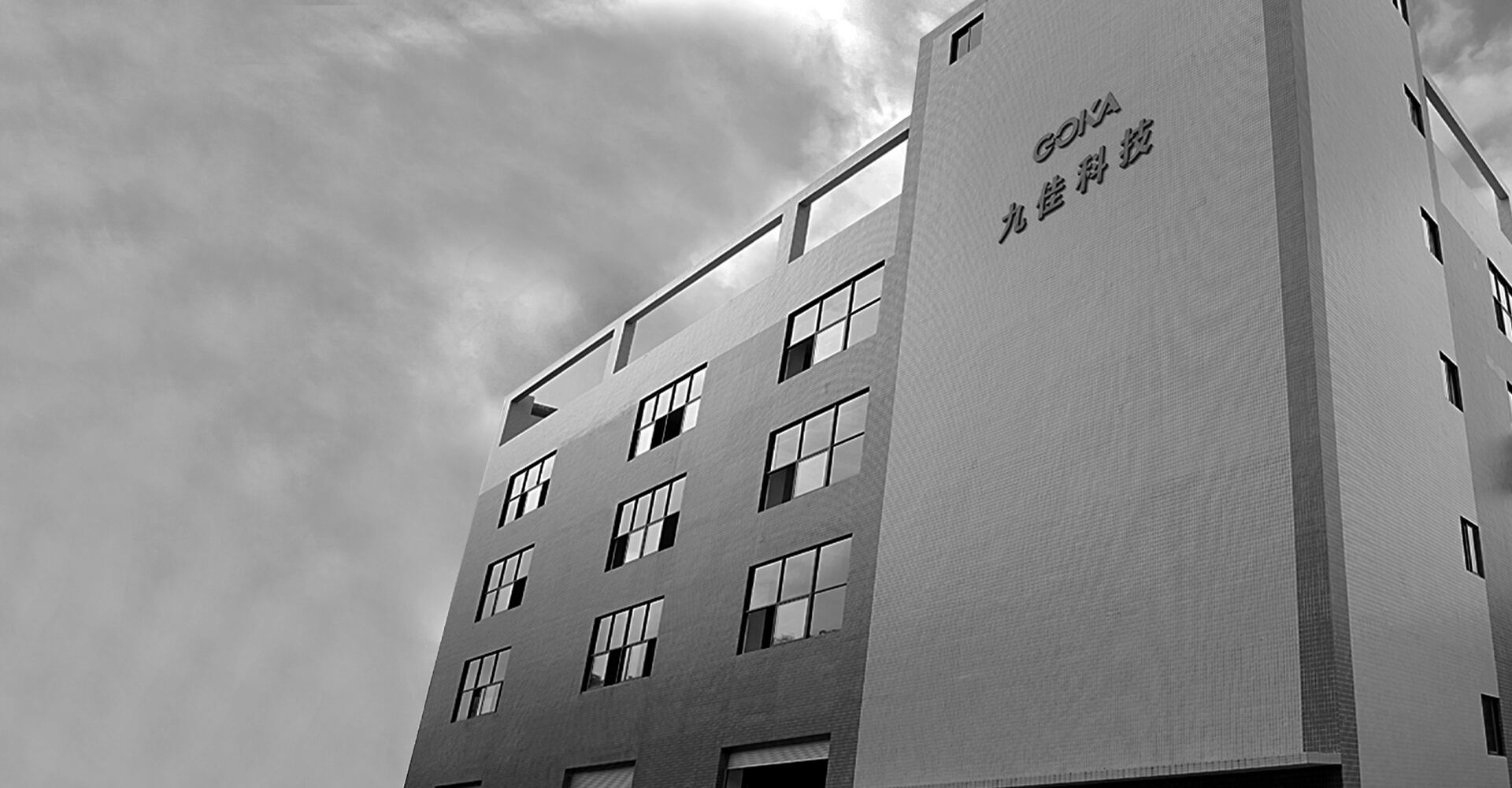 Goka Technology Co., Limited