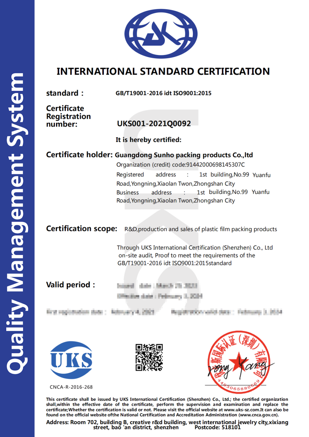 Certifikat