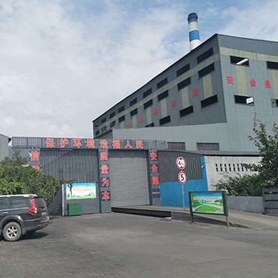 Elige fidum fabricantem e Sinis pro copiosa carbonis activati suppeditatione.