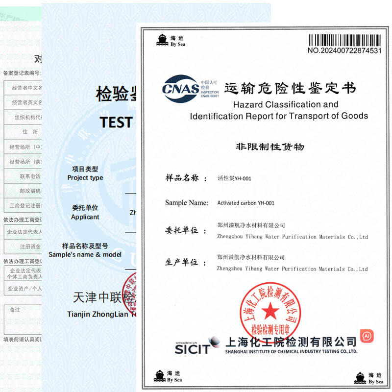 Institución de ensayo externa