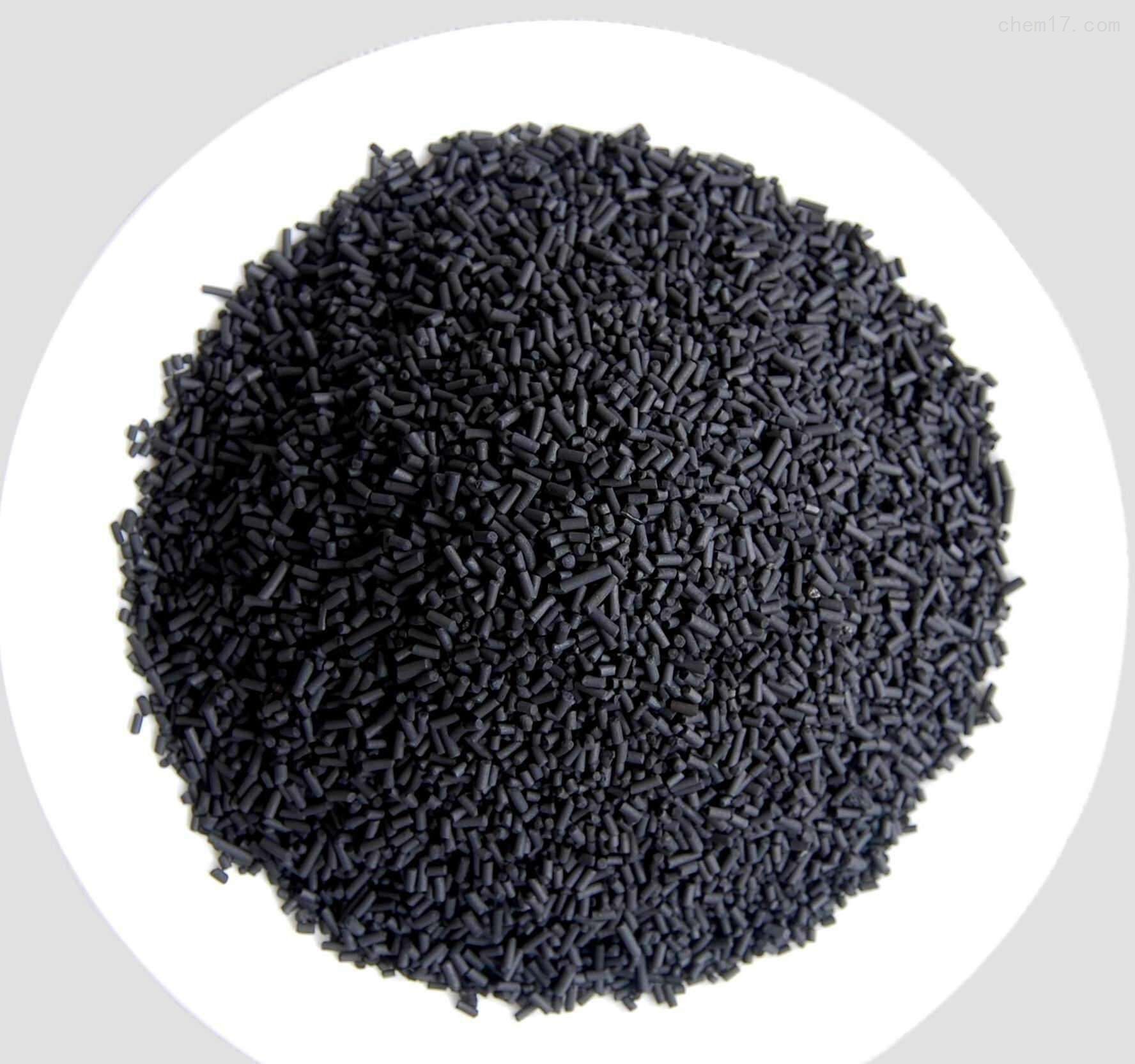 Carbon Molecular Sieve