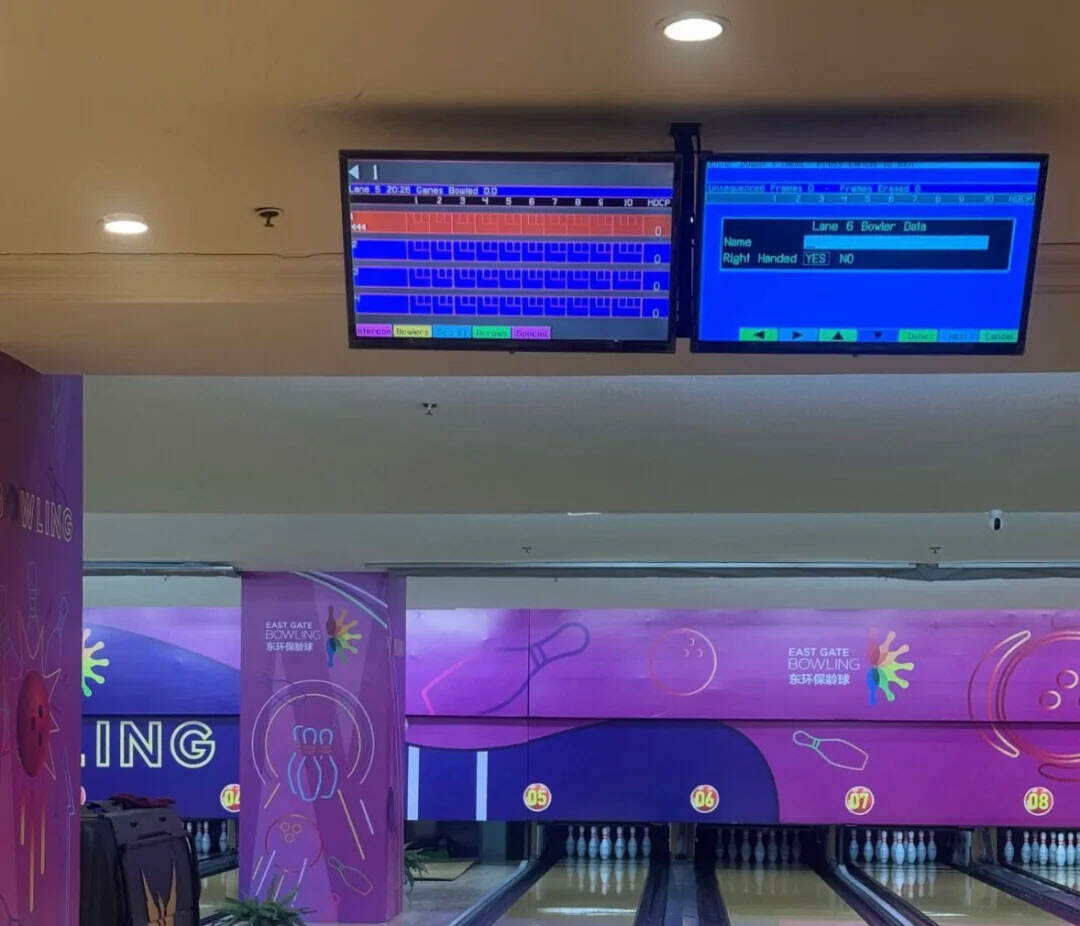 Energieeffizienter Betrieb