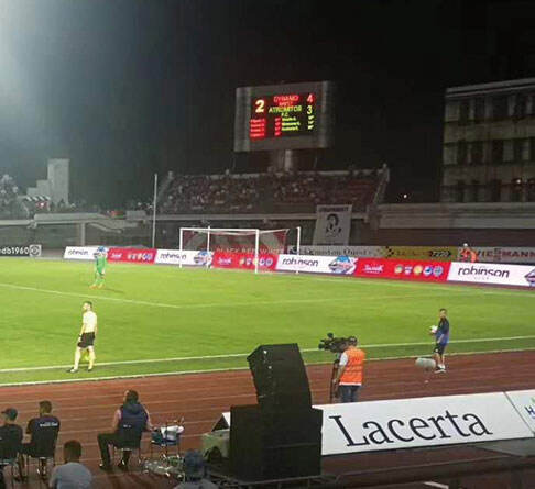 Pantalla LED para Estadios: Un Must - have para Estadios