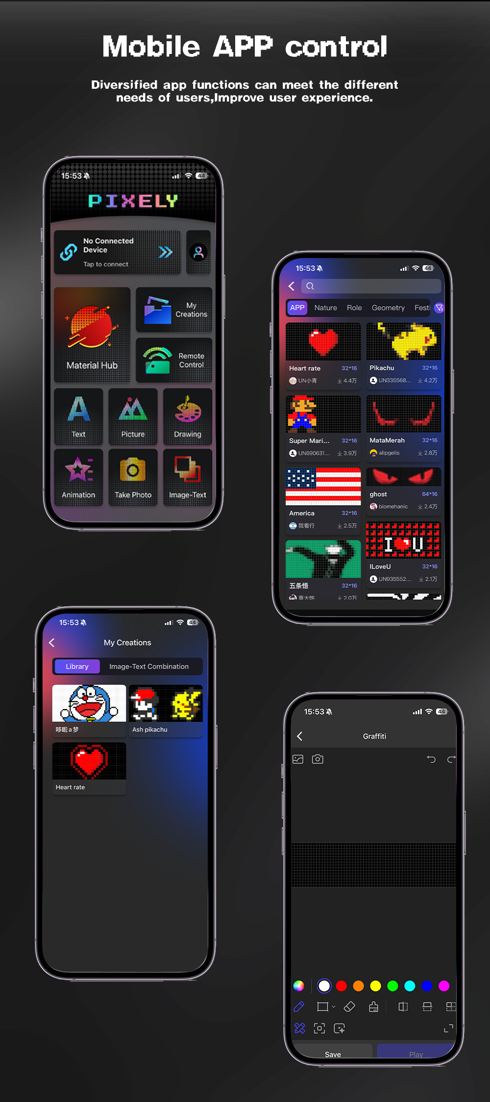 车led_07.png